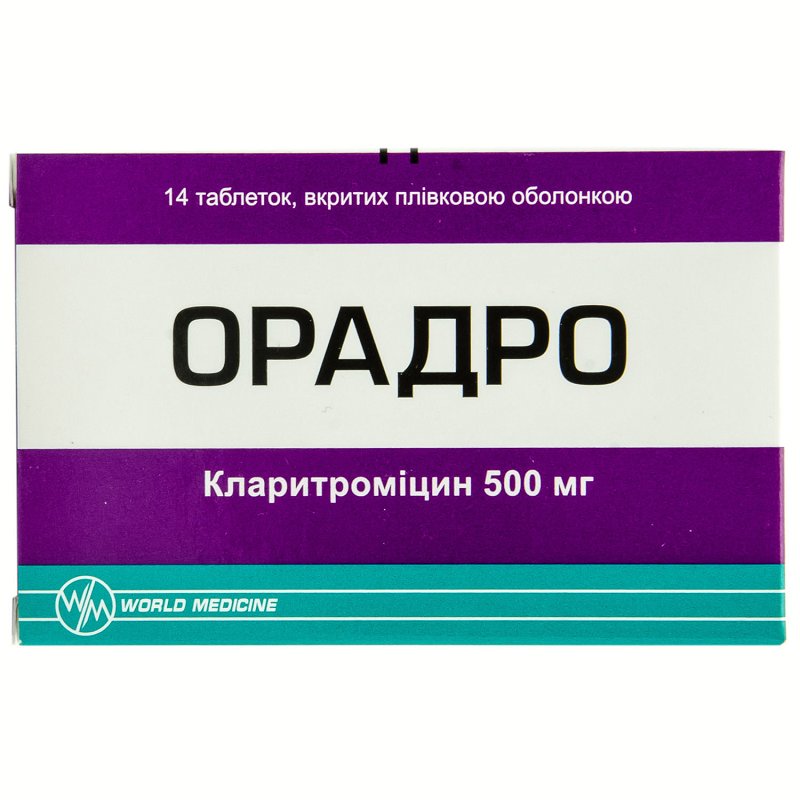 Орадро таблетки вкриті плівковою оболонкою по 500 мг №14